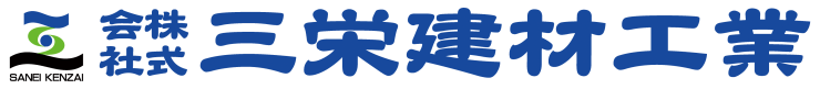 saneikenzaikougyo-logo-2.png